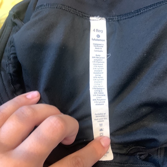 Speed Up Mid-Rise Lined Short - Picture 3 of 3